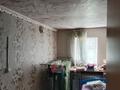 Жеке үй · 3 бөлме · 46 м² · 3.5 жүзд., Черняховского, бағасы: 7.5 млн ₸ в Усть-Каменогорске, Ульбинский — фото 5