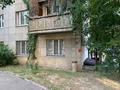 3-бөлмелі пәтер · 65 м² · 1/5 қабат, Мынбаева 85 — Выгодное предложение в отличной локации! Хорошо для проживания и для коммерческих нужд, бағасы: 62 млн ₸ в Алматы, Бостандыкский р-н — фото 6