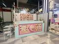 Свободное назначение, магазины и бутики · 12 м² за 250 000 ₸ в Астане, Алматы р-н — фото 4