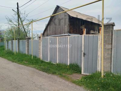 Дача · 2 комнаты · 46 м² · 10.5 сот., мкр Алатау (ИЯФ) — СТ Метро за 16.5 млн 〒 в Алматы, Медеуский р-н