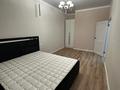 1-комнатная квартира · 45 м², Туркестан 2 — Возле Абу Даби Плаза,РФМШ,Конституционный Суд РК за 250 000 ₸ в Астане, Есильский р-н — фото 3