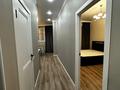 1-комнатная квартира · 45 м², Туркестан 2 — Возле Абу Даби Плаза,РФМШ,Конституционный Суд РК за 250 000 ₸ в Астане, Есильский р-н — фото 6