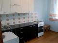 1-комнатная квартира · 45 м² · 1/7 этаж, Северное кольцо 86/7 за 160 000 ₸ в Алматы, Алатауский р-н — фото 3