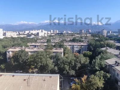 2-бөлмелі пәтер · 70 м² · 6/17 қабат, Таугүл ш/а., Жандосова 150/4, бағасы: 46 млн ₸ в Алматы, Ауэзовский р-н