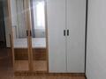 3-комнатная квартира · 65 м² · 17/18 этаж, Жамбыла жабаева 11 за 180 000 ₸ в Петропавловске — фото 7