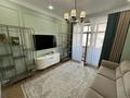4-комнатная квартира · 160 м² · 5/7 этаж, мкр «Мирас» 31 за 218 млн ₸ в Алматы, Бостандыкский р-н — фото 6