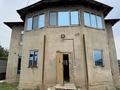 Часть дома · 8 комнат · 250 м², Аксарай 317 за 70 млн ₸ в 