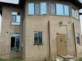 Часть дома · 8 комнат · 250 м², Аксарай 317 за 70 млн ₸ в  — фото 2