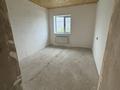Часть дома · 8 комнат · 250 м², Аксарай 317 за 70 млн ₸ в  — фото 26