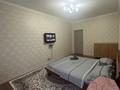 1-комнатная квартира, 50 м² посуточно, Дарабоз 5 за 8 000 〒 в Алматы, Алатауский р-н — фото 7