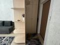 1-комнатная квартира · 27 м² · 3/6 этаж, Кенесары хана 83/1 за 200 000 ₸ в Алматы, Бостандыкский р-н — фото 5