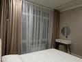 2-комнатная квартира · 62 м² · 7/15 этаж, Розыбакиева 197/2 за 550 000 ₸ в Алматы, Бостандыкский р-н — фото 6
