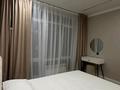 2-комнатная квартира · 62 м² · 7/15 этаж, Розыбакиева 197/2 за 550 000 ₸ в Алматы, Бостандыкский р-н — фото 8