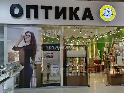 ОПТИКА 2 филиала + Мастерская · 45 м², бағасы: 16.8 млн ₸ в Караганде, Казыбек би р-н
