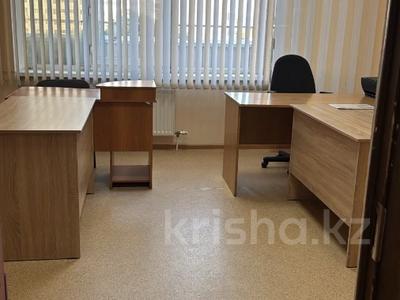 Кеңселер · 21 м², бағасы: 168 000 ₸ в Астане, Алматы р-н