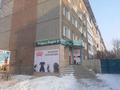 Магазины и бутики • 71 м² за 35 млн 〒 в Усть-Каменогорске — фото 3