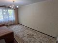2-комнатная квартира · 44.5 м² · 1/5 этаж, мкр Орбита-4 — Биржана с Мустафина за 30.5 млн 〒 в Алматы, Бостандыкский р-н — фото 2