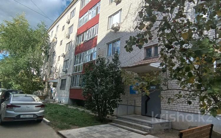 3-комнатная квартира · 71 м² · 1/5 этаж, мкр Кунаева 66 за 32 млн ₸ в Уральске — фото 2