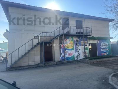 Еркін · 314 м², бағасы: 40 млн ₸ в Акмоле