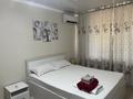 1-комнатная квартира · 34 м² · 1/6 этаж, Сураганова 4/1 — Торайгырова за 11 000 ₸ в Павлодаре — фото 9