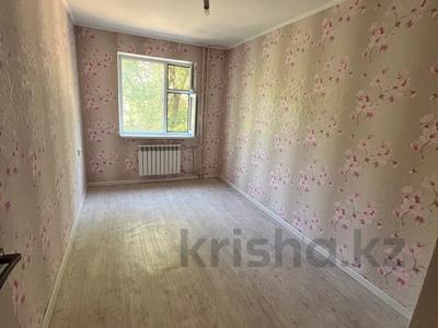 Продажа квартир в Шымкенте: 2-комнатная квартира · 45 м² · 2/5 этаж, Республики 25 за 17.9 млн 〒 2-комнатная квартира · 45 м² · 2/5 этаж, Республики 25 за 17.9 млн 〒 в Шымкенте
