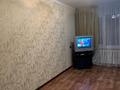3-комнатная квартира, 60 м², 1/5 этаж, мкр Орбита-2 за 37 млн 〒 в Алматы, Бостандыкский р-н — фото 4