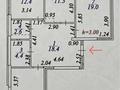 3-комнатная квартира · 87 м² · 6/15 этаж, Сагадат Нурмагамбетов 19, 21, 21/1 — Качественный дизайнерский ремонт под себя за 64 млн ₸ в Астане, Алматы р-н — фото 6