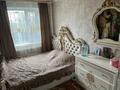 Отдельный дом · 5 комнат · 150 м² · 10 сот., Новый пер. 8 за 30 млн ₸ в Темиртау — фото 29