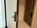 2-комнатная квартира · 68 м² · 3/12 этаж, Ауэзова 3г/2 за 73 млн ₸ в Алматы, Алмалинский р-н — фото 15