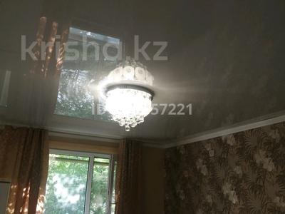 Продажа квартир в Западно-Казахстанской обл.: 2-комнатная квартира · 45 м² · 1/5 этаж, Кердери 143 — Магазин Орал за 15.5 млн 〒 2-комнатная квартира · 45 м² · 1/5 этаж, Кердери 143 — Магазин Орал за 15.5 млн 〒 в Уральске, мкр Школьник