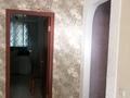 2-комнатная квартира · 45 м² · 1/5 этаж, Кердери 143 — Магазин Орал за 14.3 млн ₸ в Уральске, мкр Школьник — фото 6