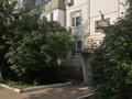 2-комнатная квартира · 45 м² · 1/5 этаж, Кердери 143 — Магазин Орал за 14.3 млн ₸ в Уральске, мкр Школьник — фото 8