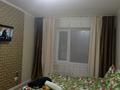 2-бөлмелі пәтер · 54 м² · 4/9 қабат, 14-ш/а. 34а — Набережка ТЦ Астана,вид на море, бағасы: 2 000 ₸ в Актау, 14-й мкр — фото 21