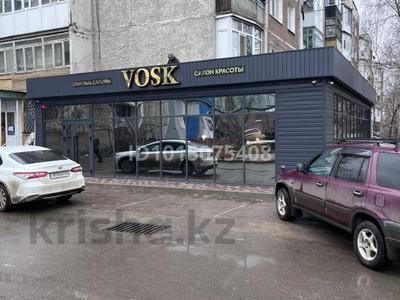 Свободное назначение, салоны красоты · 125 м² за 55 млн ₸ в Щучинске