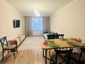 2-комнатная квартира · 42 м² · 11/16 этаж, Абикена Бектурова 11 за 270 000 ₸ в Астане, Нура р-н