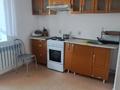 2-бөлмелі пәтер · 54 м² · 10/17 қабат, Горького 10 — На пересечении Горького-Порфирьева, бағасы: 22.5 млн ₸ в Петропавловске — фото 4