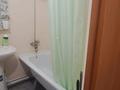 2-бөлмелі пәтер · 54 м² · 10/17 қабат, Горького 10 — На пересечении Горького-Порфирьева, бағасы: 22.5 млн ₸ в Петропавловске — фото 8