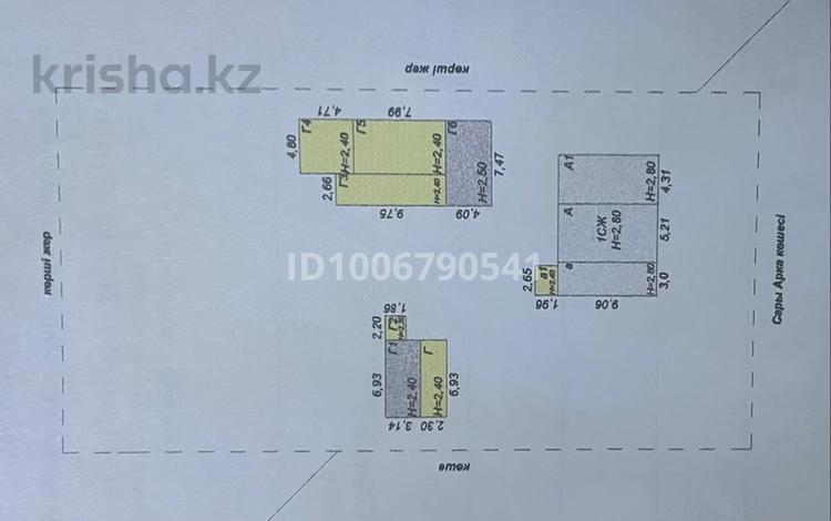 Жер телімі · 25 сотық, Сары-Арка 47 — Курманова, бағасы: 35 млн ₸ в Жибек Жолы — фото 2