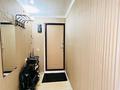 2-бөлмелі пәтер · 44.4 м² · 4/5 қабат, Абая 17 — Возле Драматеатра, бағасы: 13.5 млн ₸ в Атырау — фото 5