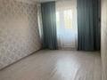 2-комнатная квартира · 46 м² · 3/4 этаж, Республика 45 за 120 000 ₸ в Шымкенте