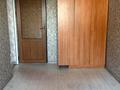 2-комнатная квартира · 46 м² · 3/4 этаж, Республика 45 за 120 000 ₸ в Шымкенте — фото 2