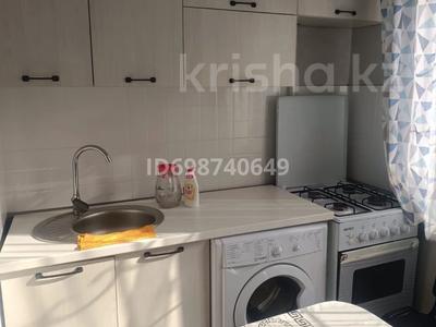 1-комнатная квартира · 35 м² · 1/4 этаж, Розыбакиева 238 — Утепова за 220 000 ₸ в Алматы, Бостандыкский р-н
