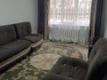 1-комнатная квартира · 35 м² · 1/4 этаж, Розыбакиева 238 — Утепова за 220 000 ₸ в Алматы, Бостандыкский р-н — фото 7