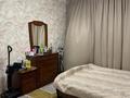 2-комнатная квартира · 64.4 м² · 1/9 этаж, пр. И Есенберлина 6 за 26 млн ₸ в Усть-Каменогорске — фото 4