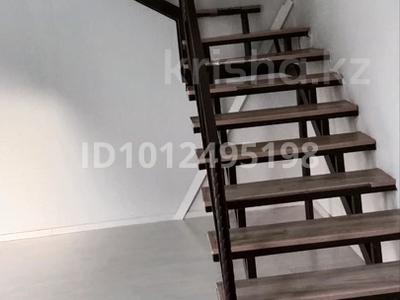 Часть дома · 3 комнаты · 97 м² · 4 сот., Борис Александрова 8/14(3) — В центре города, возле автовокзала и новой набережной за 45 млн ₸ в Усть-Каменогорске