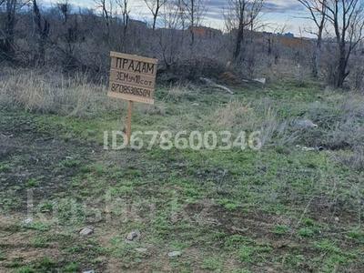Участок · 10 соток, Саздинское лесничество — За Тойота центром за 35 млн ₸ в Актобе