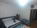 3-комнатная квартира · 70 м² · 3/9 этаж, мкр Нурсат — за Ладушками, синие дома за 21.5 млн ₸ в Шымкенте, Каратауский р-н — фото 5
