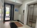 2-комнатная квартира · 53.5 м² · 3/12 этаж, мкр Жетысу-1 28а за 50.5 млн ₸ в Алматы, Ауэзовский р-н — фото 21
