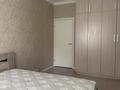 2-комнатная квартира · 53.5 м² · 3/12 этаж, мкр Жетысу-1 28а за 50.5 млн ₸ в Алматы, Ауэзовский р-н — фото 7