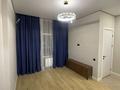 2-комнатная квартира · 36 м² · 4/12 этаж, Толе Би 290/1 за 38 млн ₸ в Алматы, Алмалинский р-н — фото 4